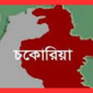 সালিশ বৈঠকে ইউপি চেয়ারম্যানের উপর হামলা, গাড়ি ভাঙচুরের অভিযোগ