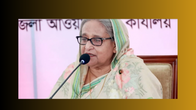 প্রধানমন্ত্রী: আমরা জনগণের ভোটের অধিকার ফিরিয়ে দিয়ে তাদের সচেতন করেছি