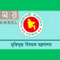 সিলেটের আরো ২৩ জন পেলেন মুক্তিযোদ্ধার স্বীকৃতি