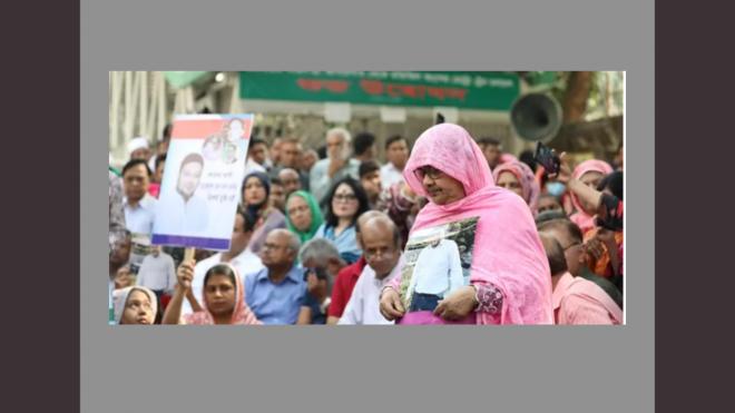 মানববন্ধন করলেন কারাবন্দী বিএনপি নেতাকর্মীদের স্বজনরা