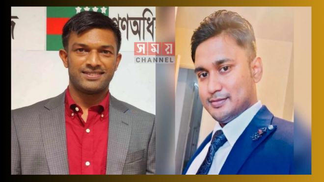 প্রবাসী অধিকার পরিষদের যুক্তরাজ্য শাখা কমিটি অনুমোদন