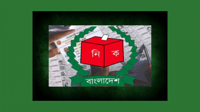 ব্যালট পেপার নিয়ে ইসির নির্দেশনা