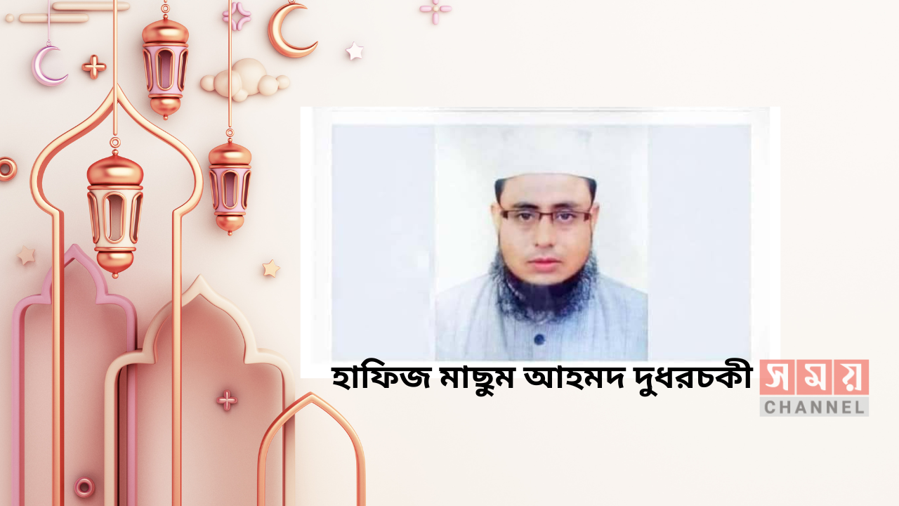 জান্নাতে যেতে হজরত আলি রাদিয়াল্লাহু আনহুুর ৬ উপদেশ! দুধরচকী।