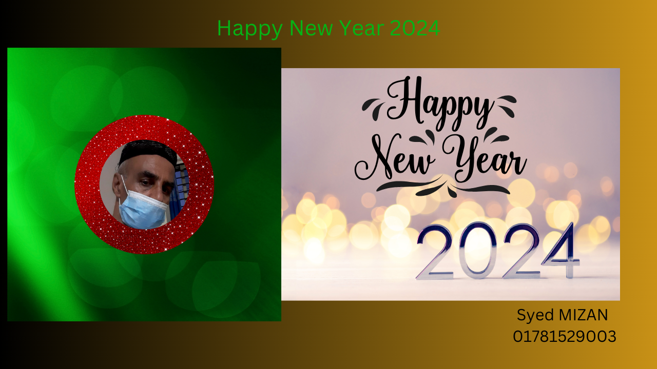 Happy New Year 2024