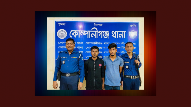 নোয়াখালীতে মুঠোফোনে ডেকে নিয়ে তরুণীকে গণধর্ষণ,প্রেমিকসহ গ্রেপ্তার-২