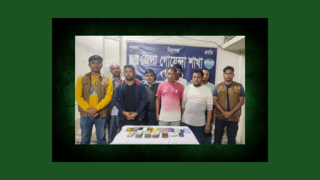 নোয়াখালীতে চার লক্ষ টাকাসহ ৭ জুয়াড়ি গ্রেপ্তার