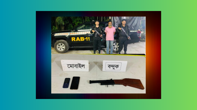 সোনাইমুড়ীতে হত্যা মামলার আসামি আগ্নেয়াস্ত্রসহ গ্রেপ্তার