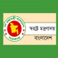 ‘১৮ ডিসেম্বর থেকে রাজনৈতিক সভা-সমাবেশের অনুমতি বন্ধ’