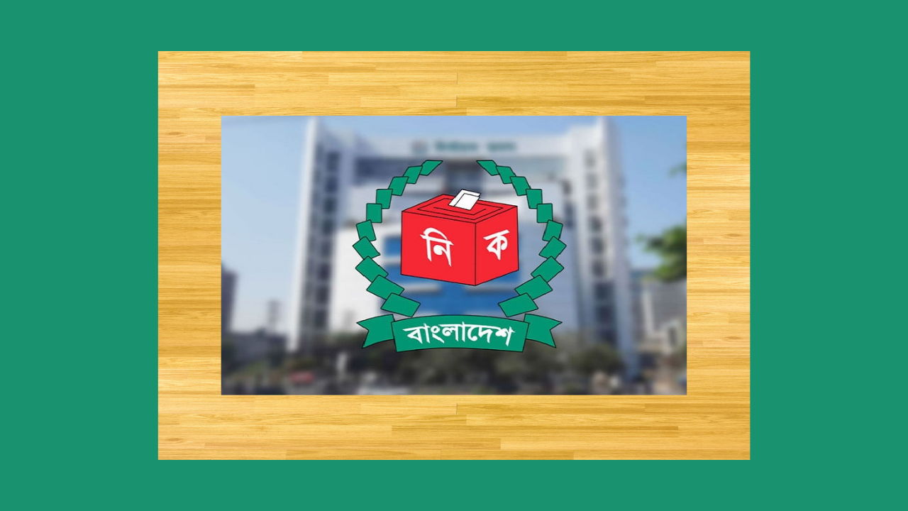 নির্বাচনে মাঠে থাকবেন ৬৫৩ ম্যাজিস্ট্রেট