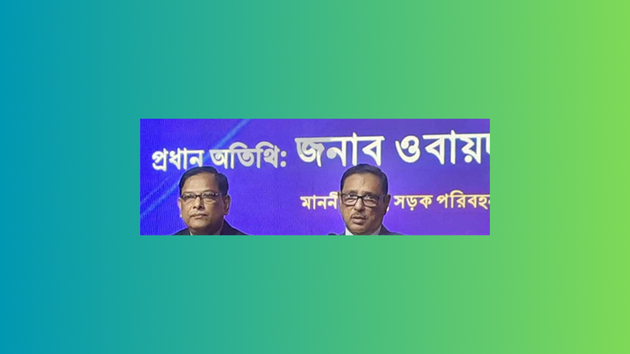 আগুন সন্ত্রাস করে নির্বাচন বন্ধ করা যায় না: কাদের