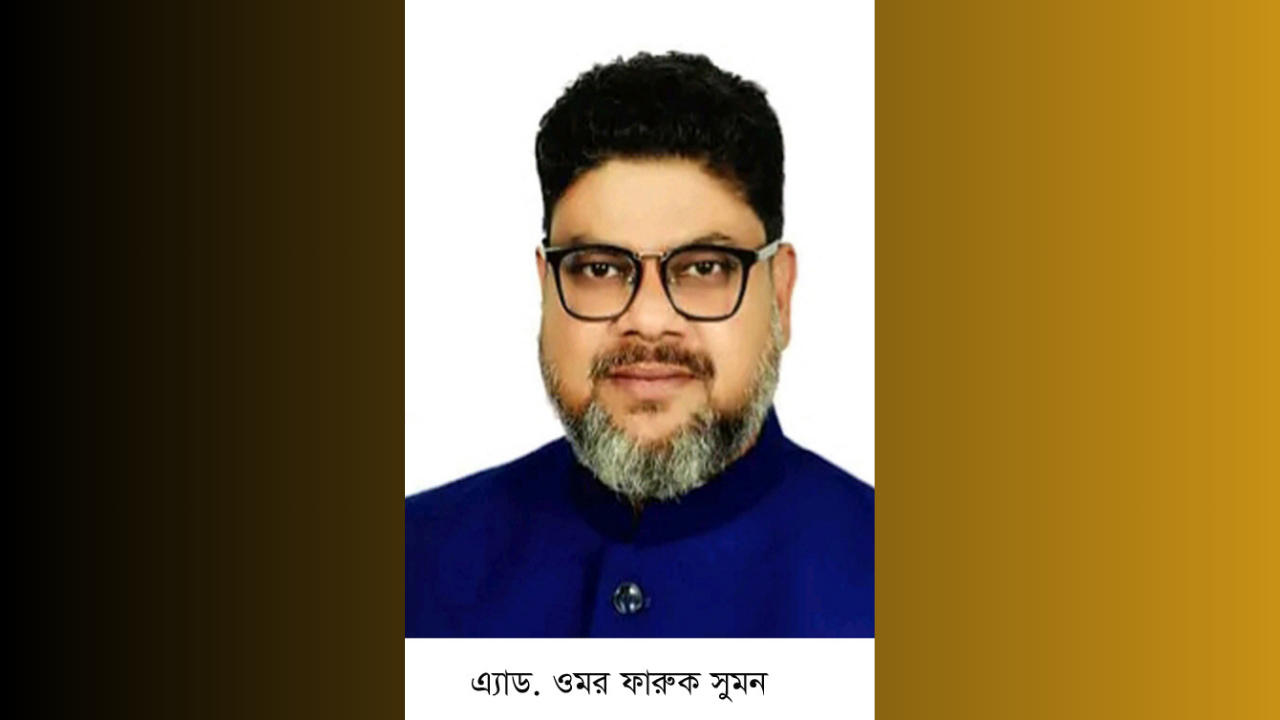 নওগাঁ-৬,আত্রাই-রাণীনগর আসনে স্বতন্ত্র প্রার্থী সুমন জয়ী