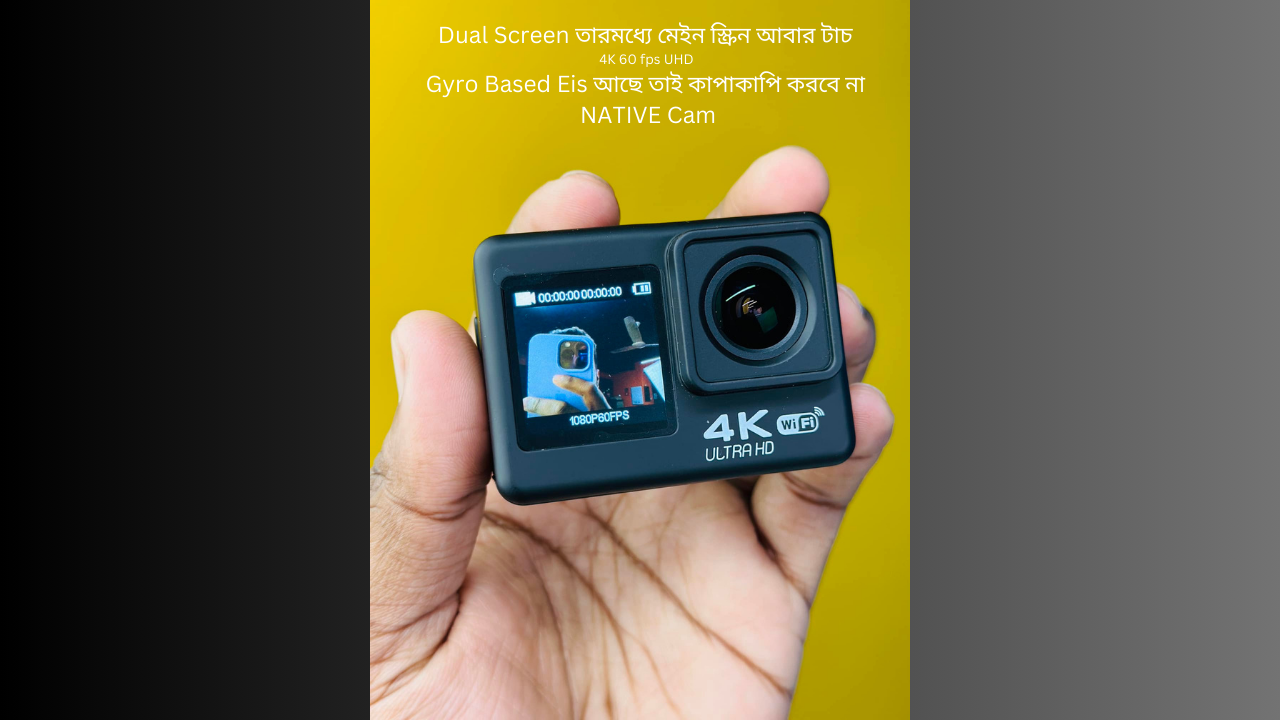 Dual Screen তারমধ্যে মেইন স্ক্রিন আবার টাচ ???? 4K 60 fps UHD ???? Gyro Based Eis আছে তাই কাপাকাপি করবে না ???? NATIVE Cam