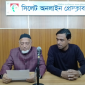 সিলেট অনলাইন প্রেসক্লাবে সভাপতি মুহিত, সাধারণ সম্পাদক মকসুদ