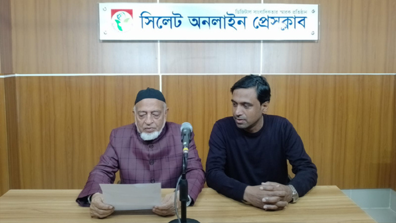 সিলেট অনলাইন প্রেসক্লাবে সভাপতি মুহিত, সাধারণ সম্পাদক মকসুদসিলেট অনলাইন প্রেসক্লাবে সভাপতি মুহিত, সাধারণ সম্পাদক মকসুদ