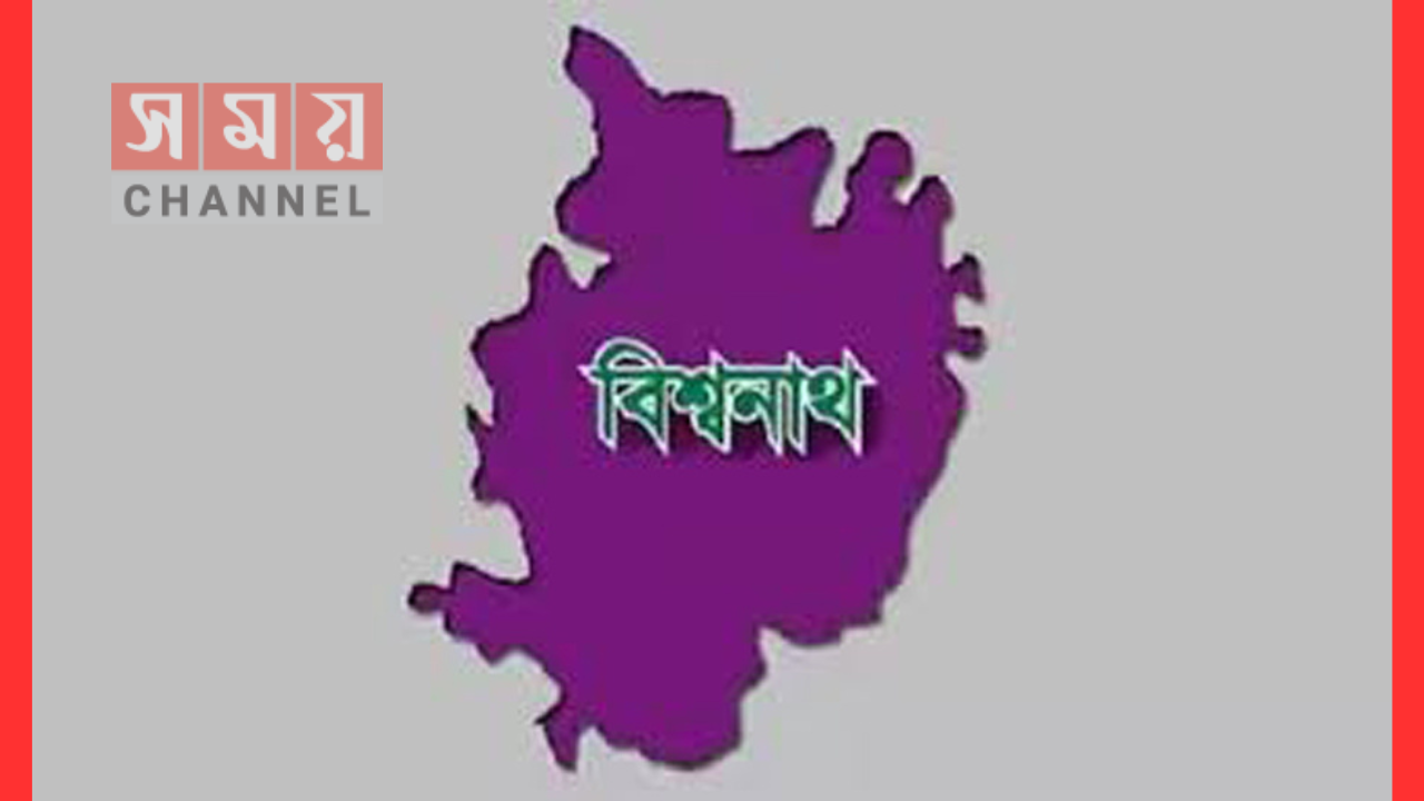 প্রতিবেশী যুবতীর ছু রি কা ঘা তে যুবক নি হ ত