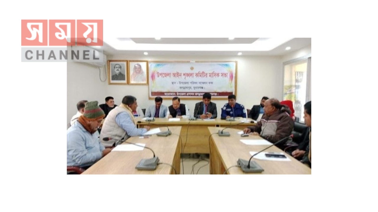 জগন্নাথপুরে বিদ্যুতের ট্রান্সফমার ও গরু চুরির ঘটনায় উদ্বেগ