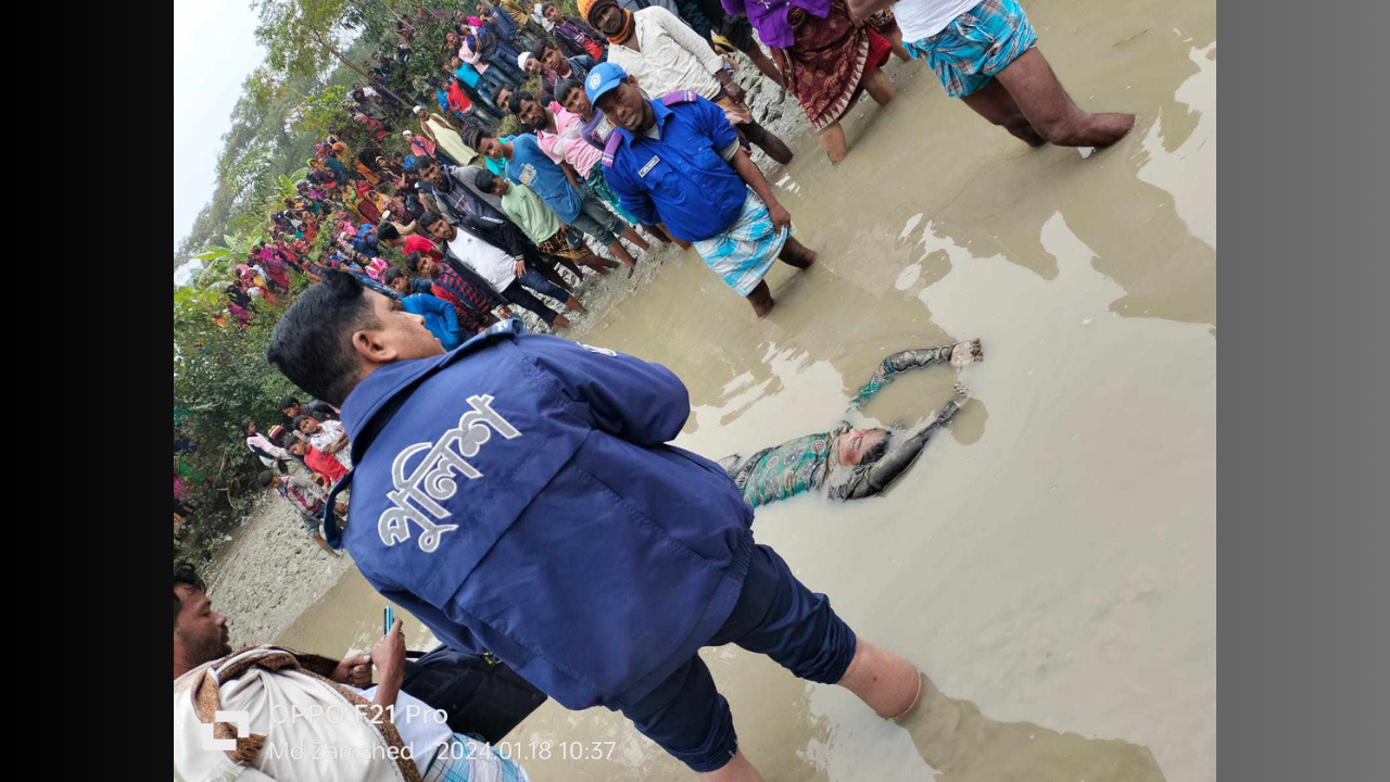 নোয়াখালীতে গৃহবধূর পা বাধা লাশ খাল থেকে উদ্ধার