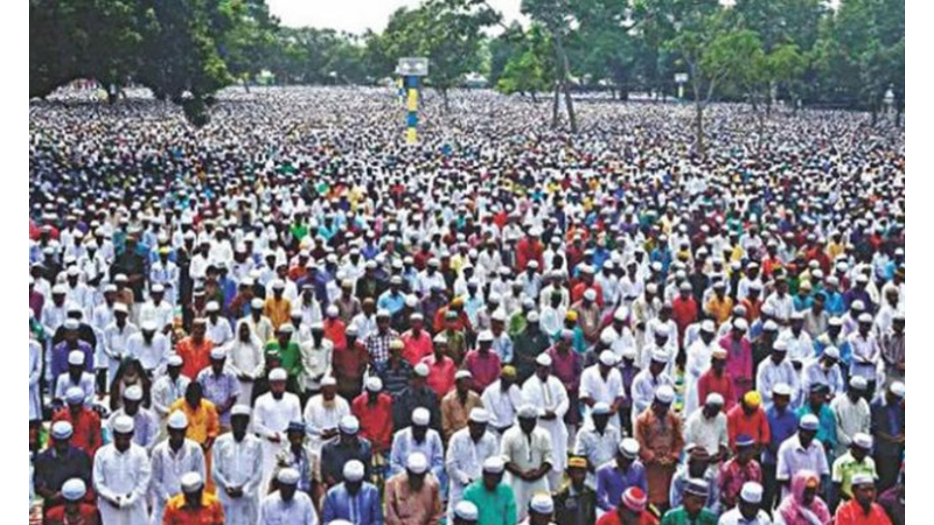 সারাদেশে ঈদের প্রধান প্রধান জামাতের স্থান ও সময়সূচি