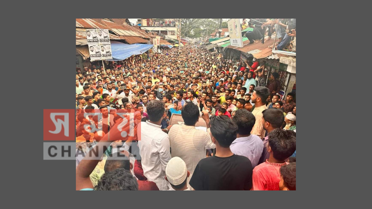 যাদুকাটা নদীতে ড্রেজার,মাদক,সন্ত্রাস,চাঁদাবাজ মুক্ত উপজেলা গড়তে মোটরসাইকেল ভোট দিন